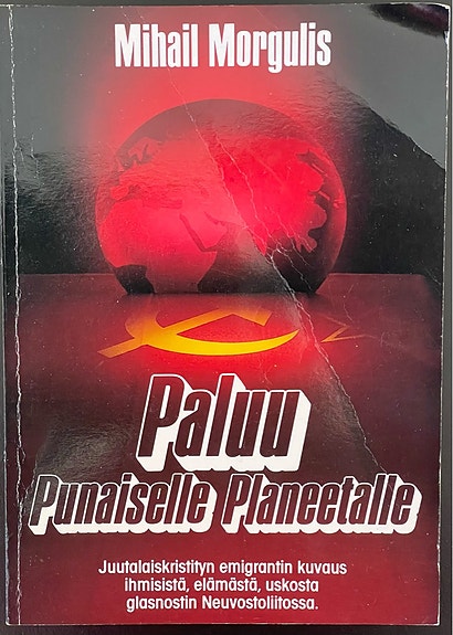 Mihail Morgulis: Paluu punaiselle planeetalle