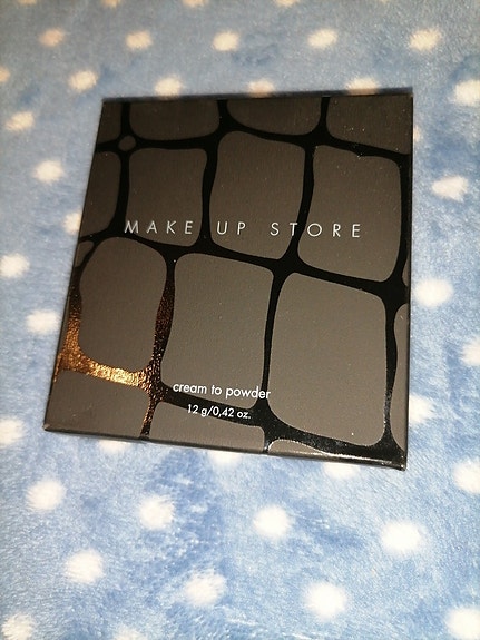 Myynti make up store meikkivoide butternut