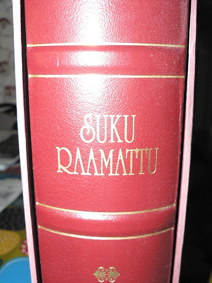 Product image 1 of 4