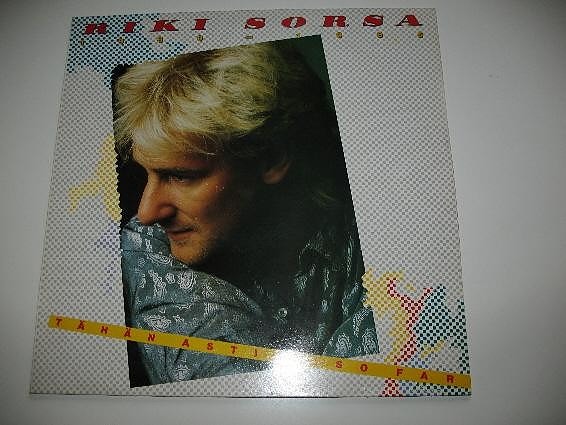 Riki Sorsa , Tähän asti LP. (C ja D osat)
