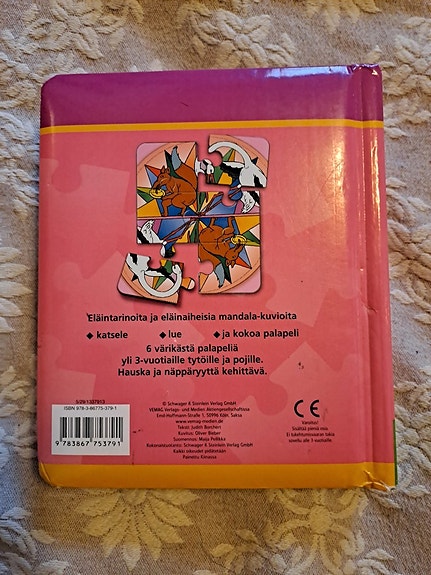 Product image 2 of 3