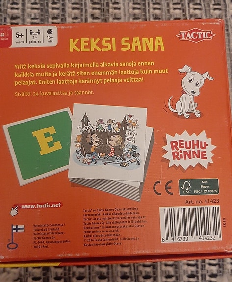 Product image 2 of 4