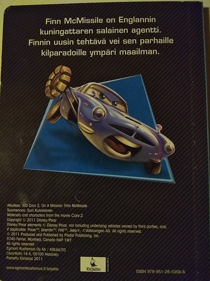 Product image 4 of 6