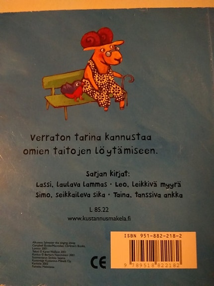 Product image 2 of 6
