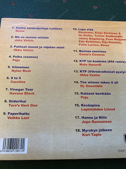 Product image 3 of 3