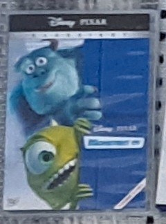 Monsterit oy dvd