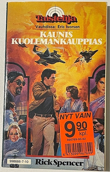 Product image 1 of 2