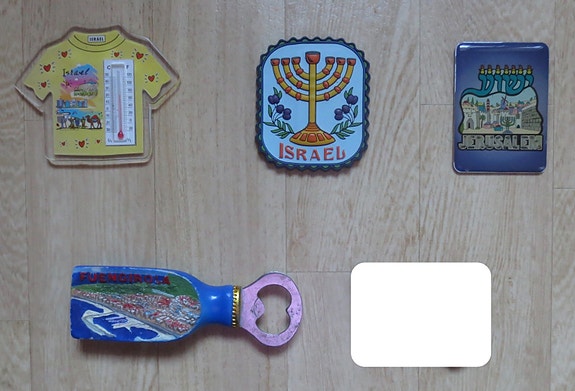 Product image 1 of 4