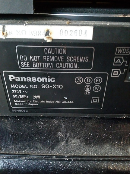 Product image 3 of 3