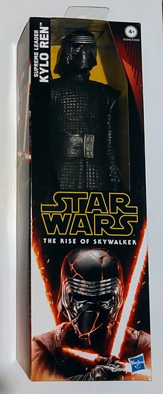 Uusi - Star Wars Kylo Ren, hinta sisältää postikulut