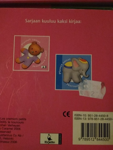 Product image 5 of 6