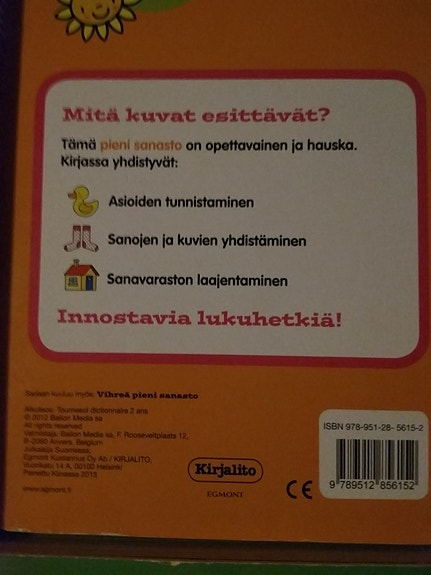 Product image 4 of 6