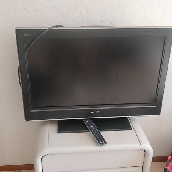 Laadukas Sony TV 32 tuumaa kaupan päälle vähintään 100 EUR ostoksiin
