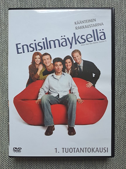 Ensisilmäyksellä - 1. Tuotantokausi dvd