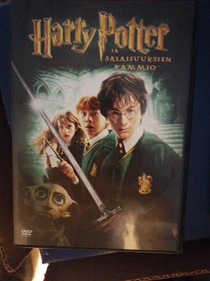 Harry Potter salaisuuksien kammio