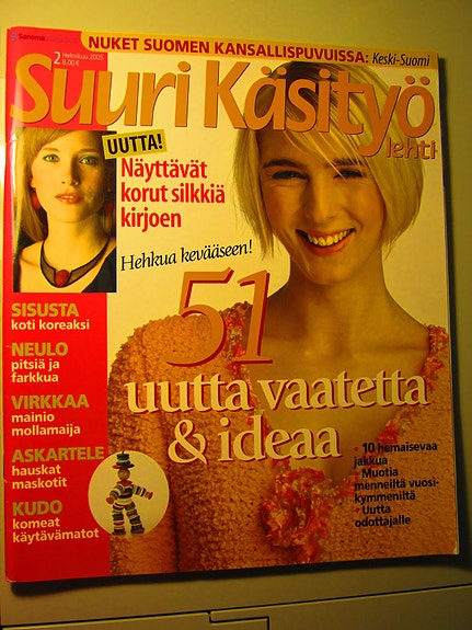 Suuri käsityö 2/2005+kaavat