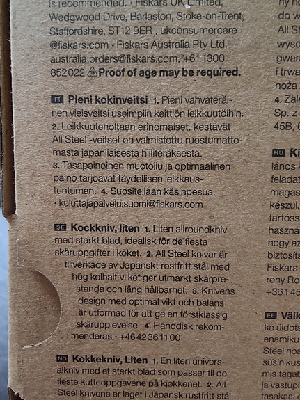 Product image 2 of 2