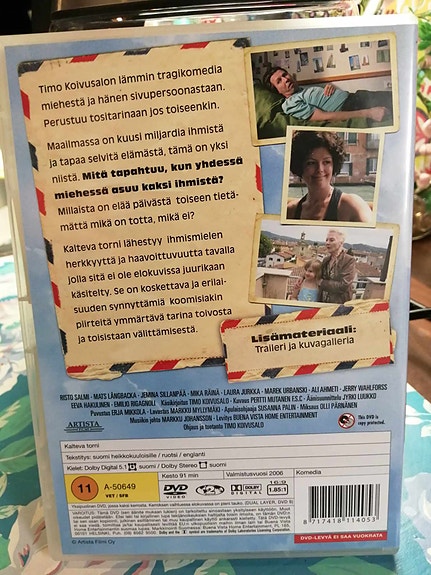 Product image 2 of 2