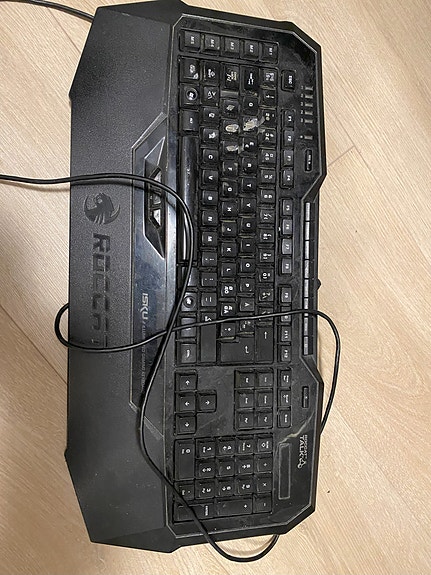 keyboard