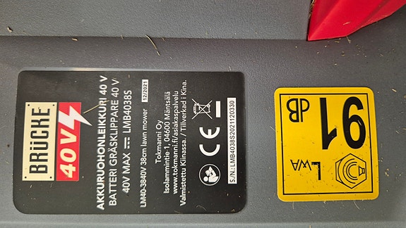 Product image 2 of 4