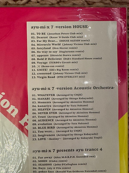 ayumi hamasaki ayu-mi-x 7 limited complete box set | Tori