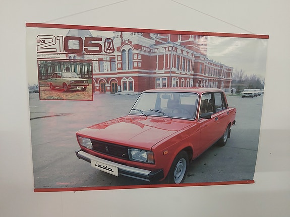 Lada 2105