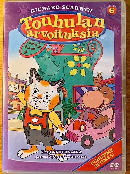 Touhulan arvoituksia 6: Kadonnut kamera DVD