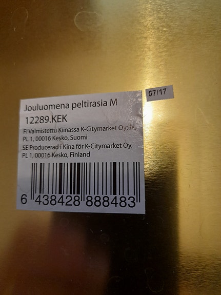 Product image 2 of 3