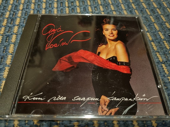Kun ilta saapuu kaupunkiin - Arja Koriseva (CD)