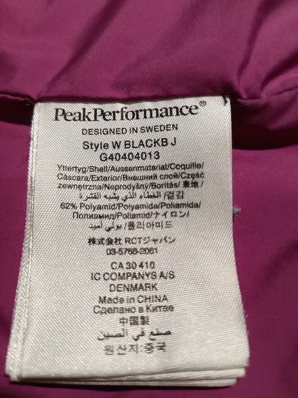Product image 5 of 9