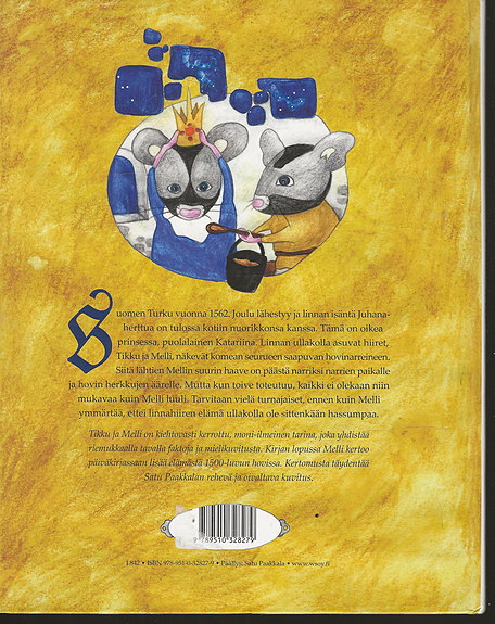 Product image 7 of 8