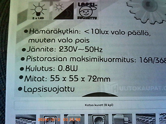 Product image 2 of 2