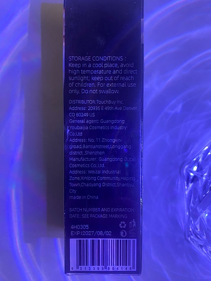 Product image 3 of 8