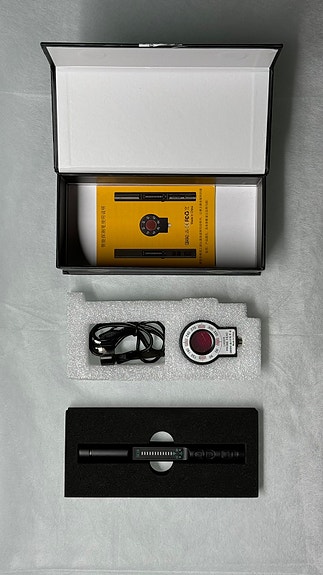 detector safety protection