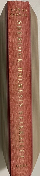 Arthur Conan Doyle - Sherlock Holmesin seikkailut 2 - WSOY 1957