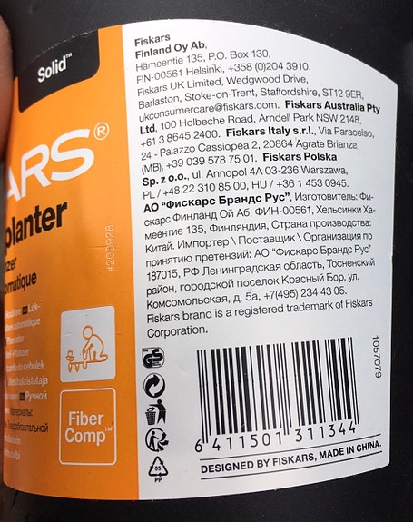 Product image 3 of 3