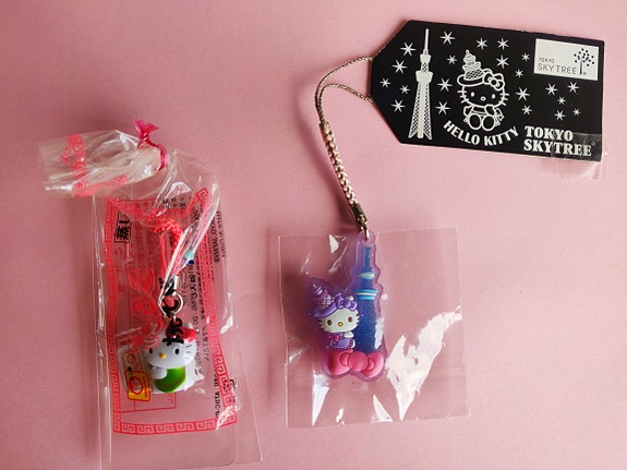 Hello kitty avaimenperä setti UUSI
