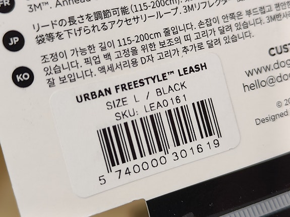 Product image 5 of 5