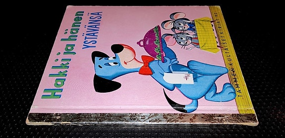 Product image 5 of 10