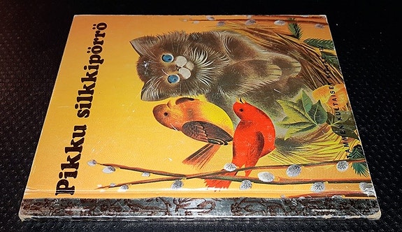 Product image 8 of 10