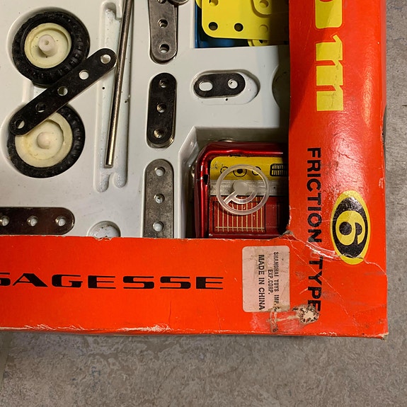 Product image 4 of 5