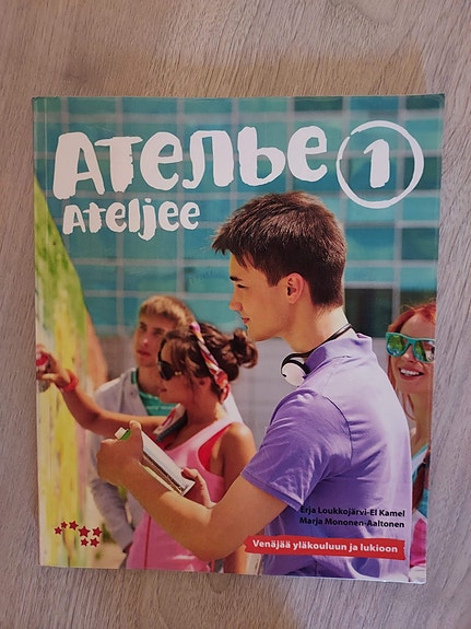 Ateljee 1 : Venäjää yläkouluun ja lukioon kirja