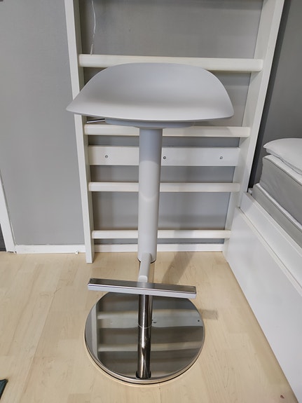 Ikea Janinge baarijakkara