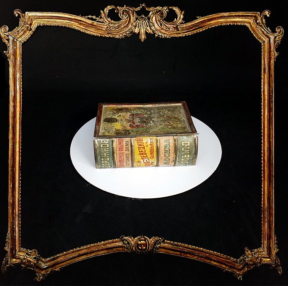 Product image 4 of 8