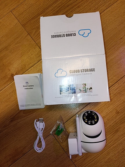 IP-kamera