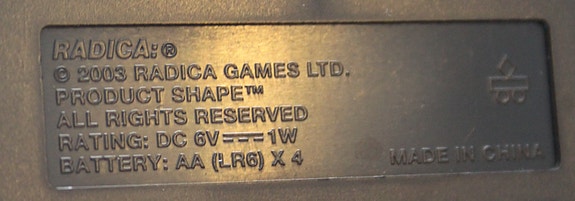 Product image 5 of 6