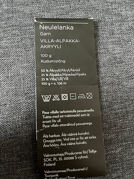 Product image 3 of 3