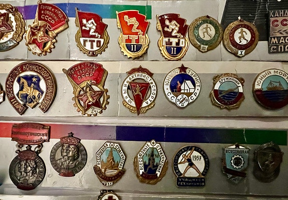 Product image 3 of 10