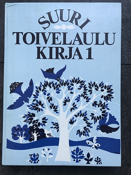 Suuri toivelaulukirja 1