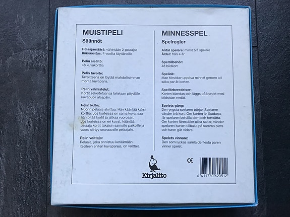 Product image 2 of 3